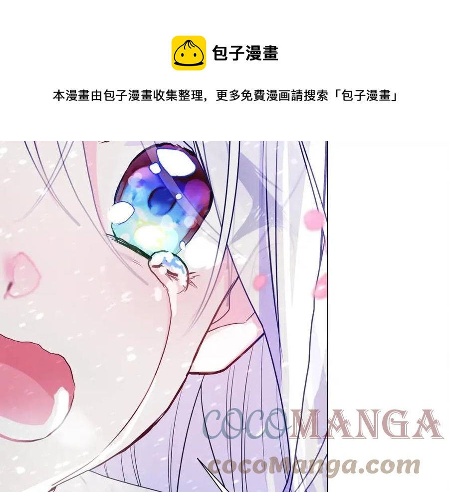 第52话 拯救168