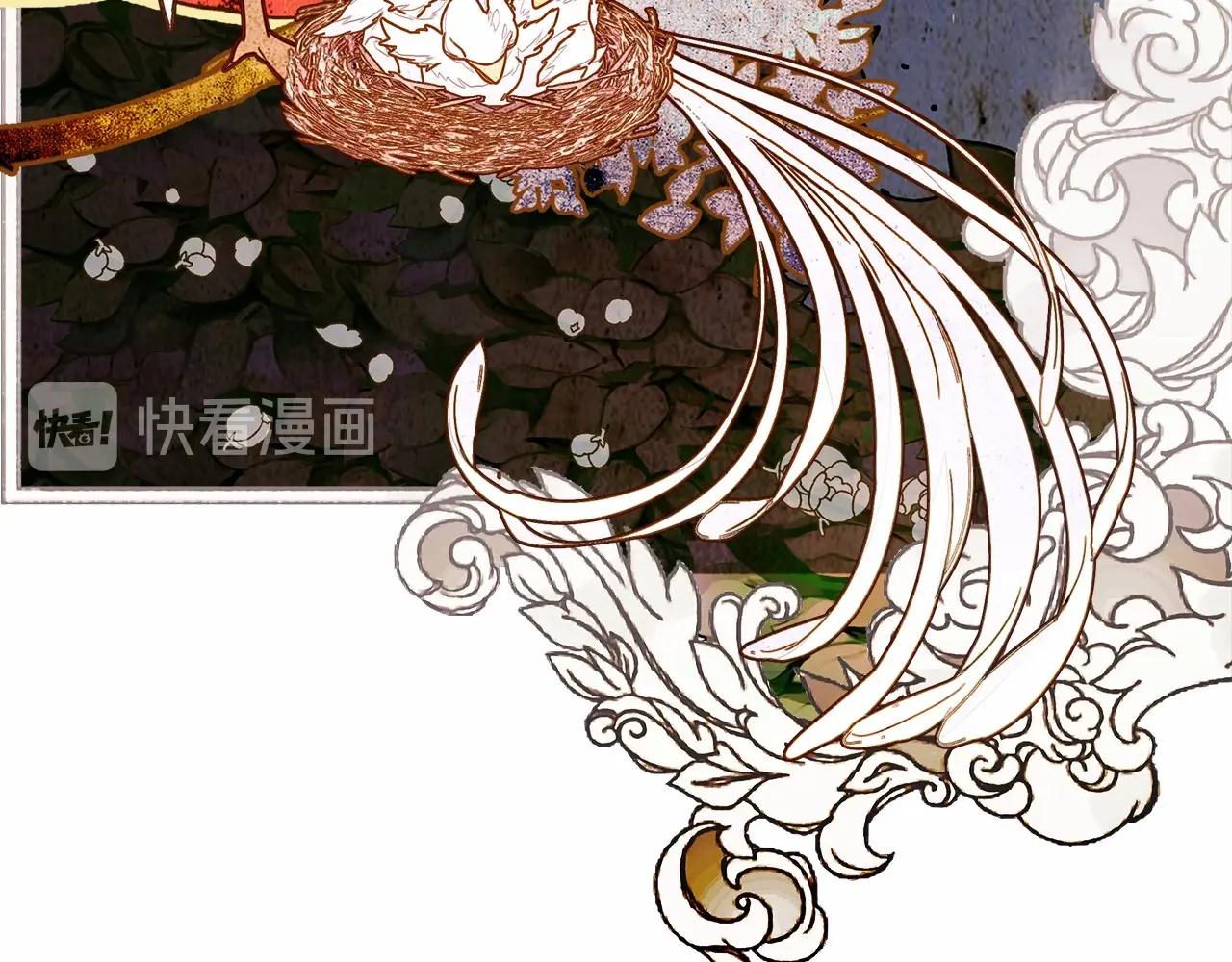 第11话 被绑架了195