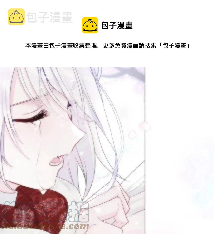第55话 做出选择84