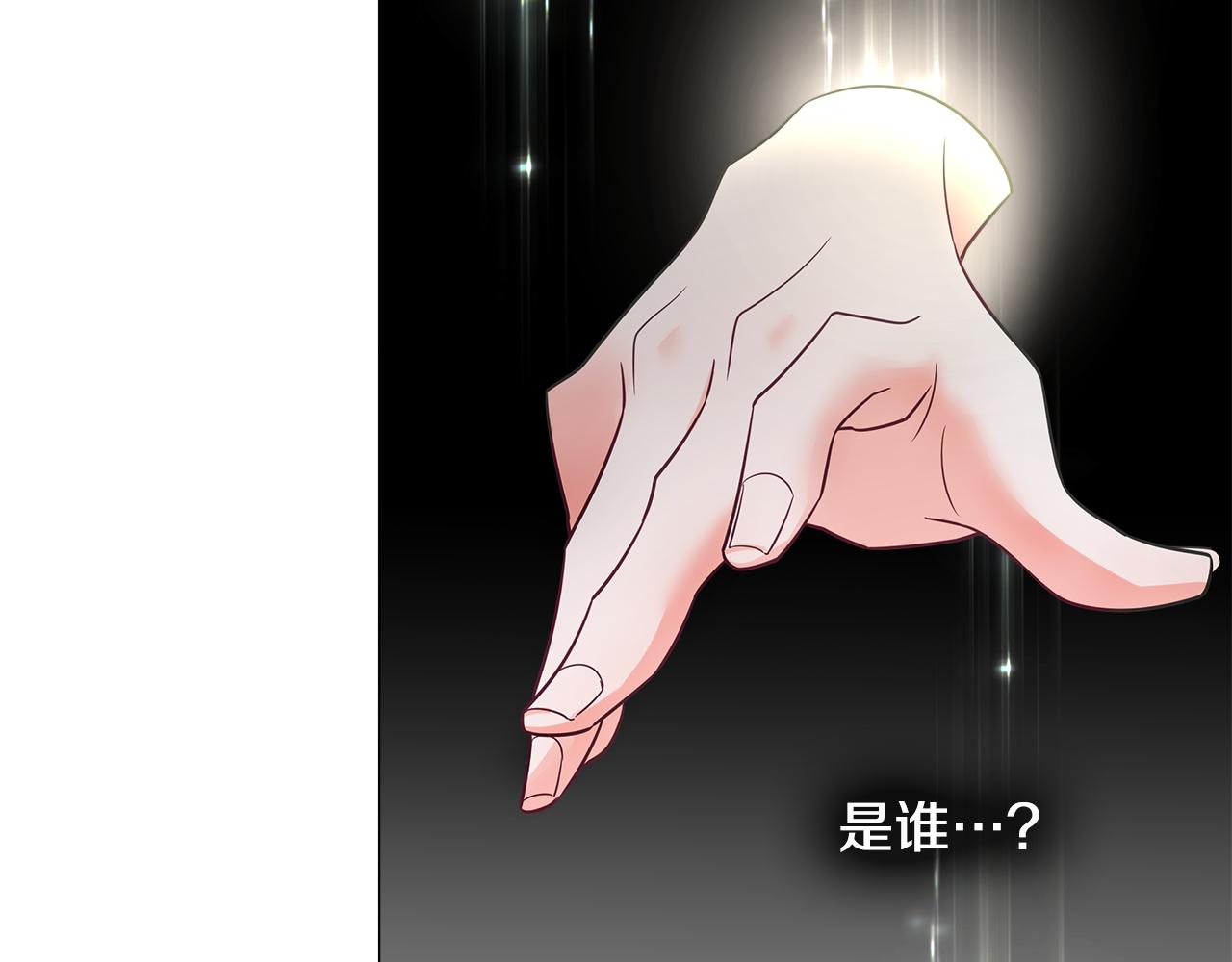 第62话 陷入危机125
