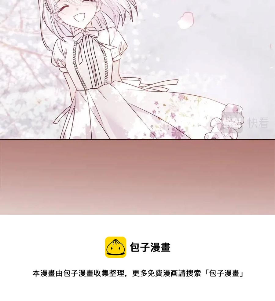 第51话 救赎80