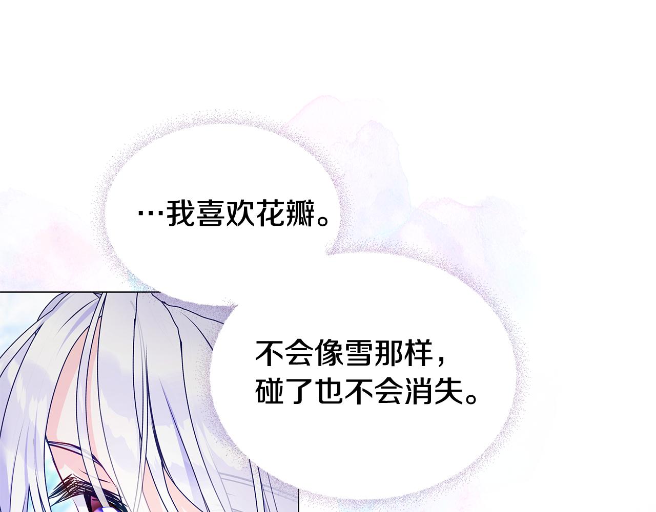 第56话 妈妈195