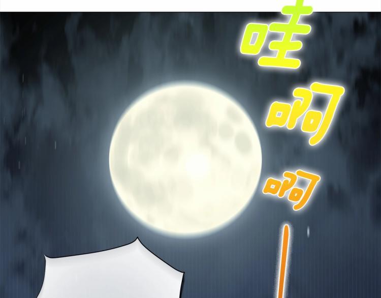 第7话 变成了钟塔上的灰姑娘135