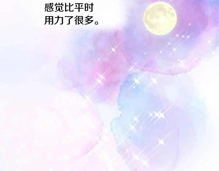 第40话 思念179