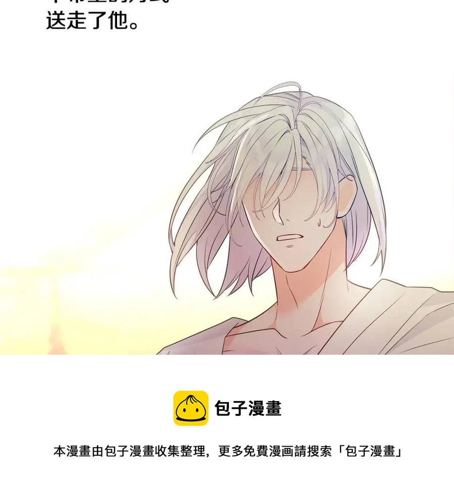 第49话 原因28