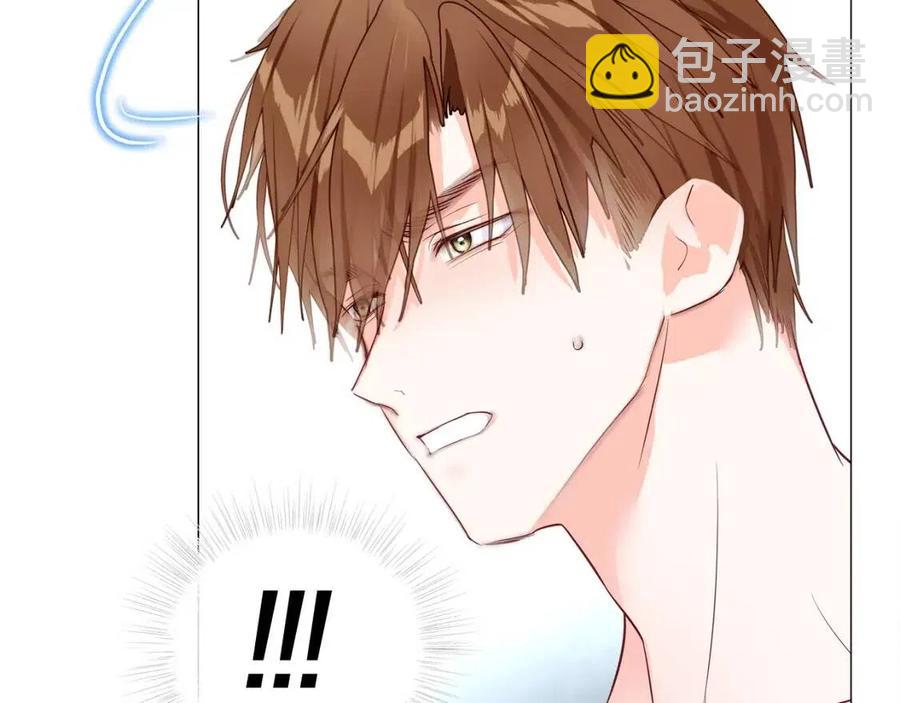 第38话 真正的皮衣182
