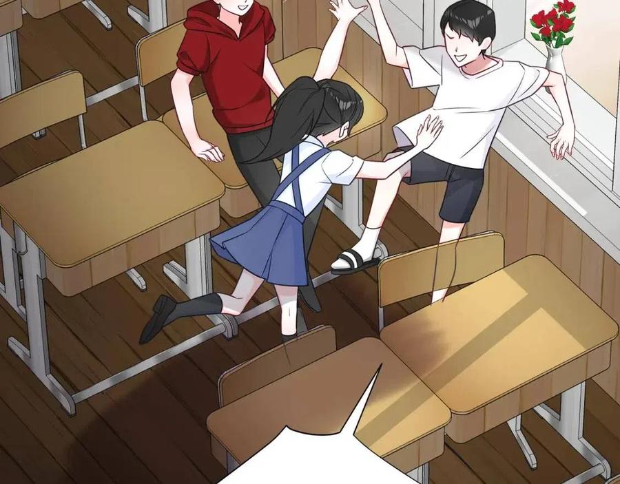 第47话 闹别扭95