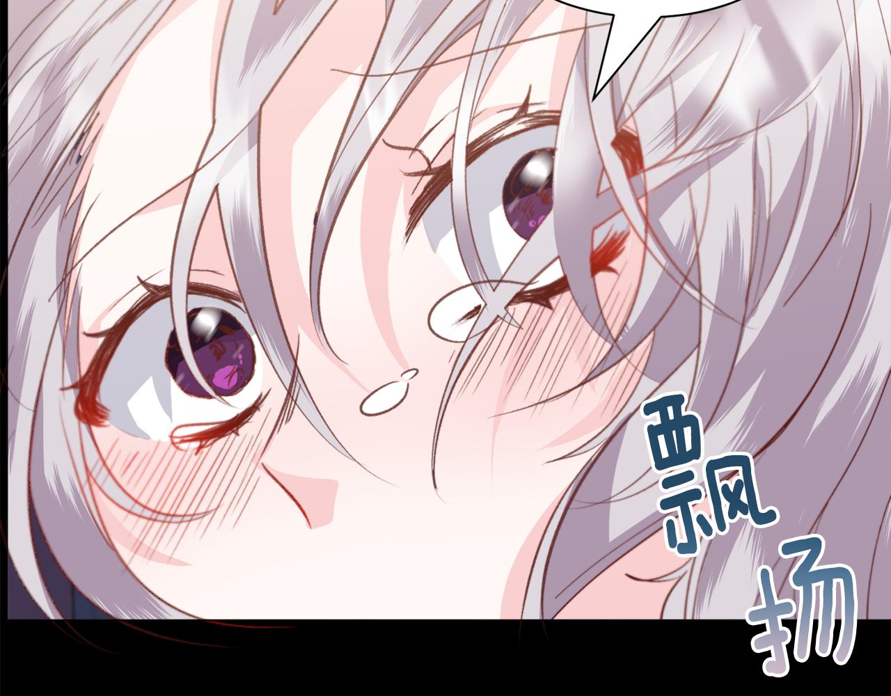 第62话 陷入危机183
