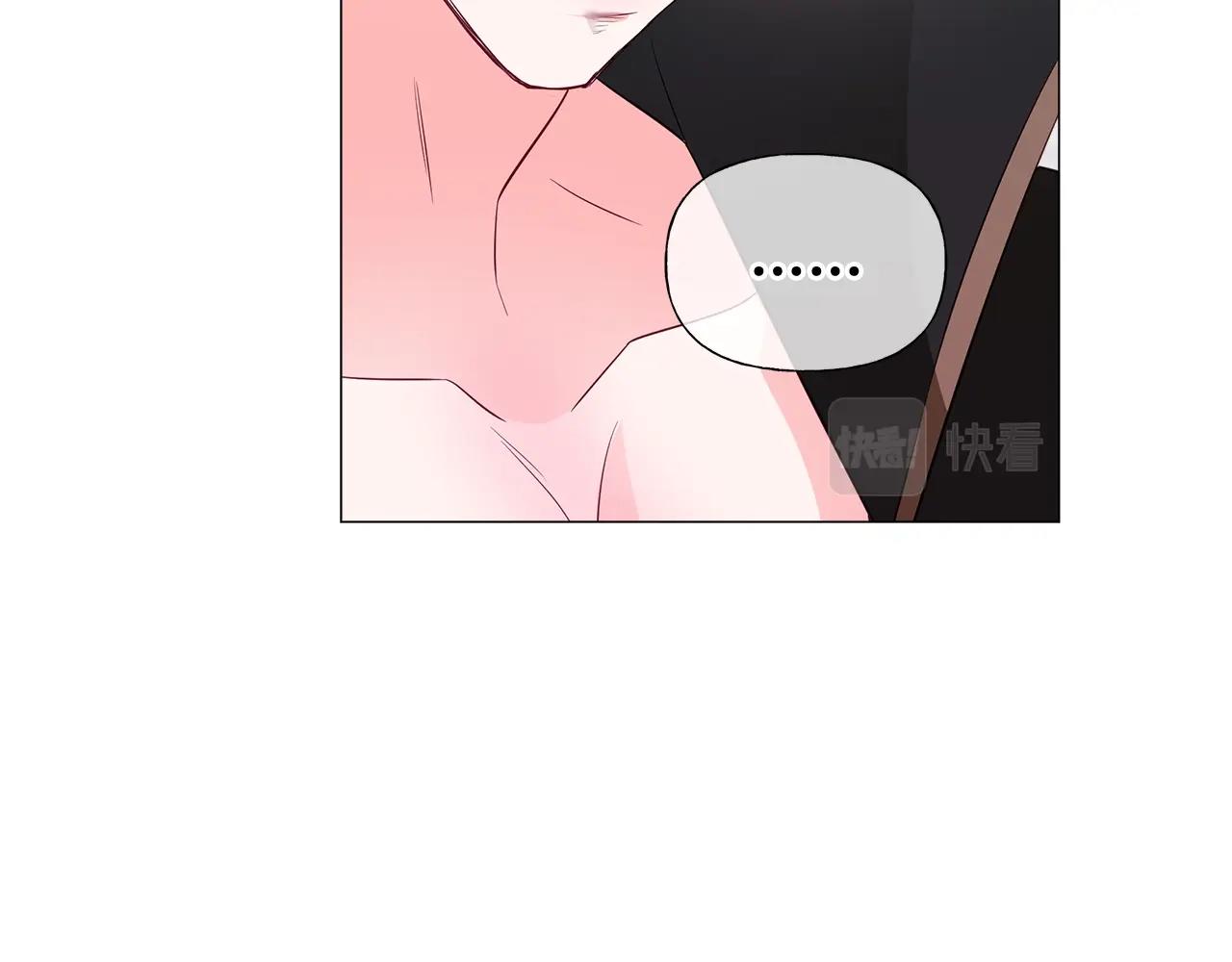 第33话 爸爸的身份184