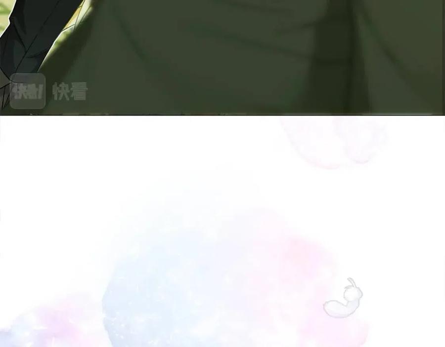 第39话 女王的告白122