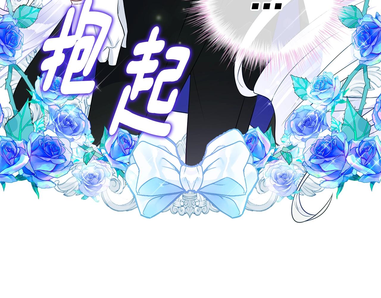 第34话 爸爸的坦白103