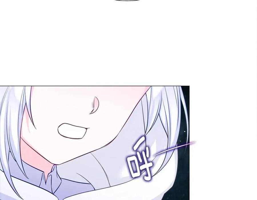 第53话 出事了158