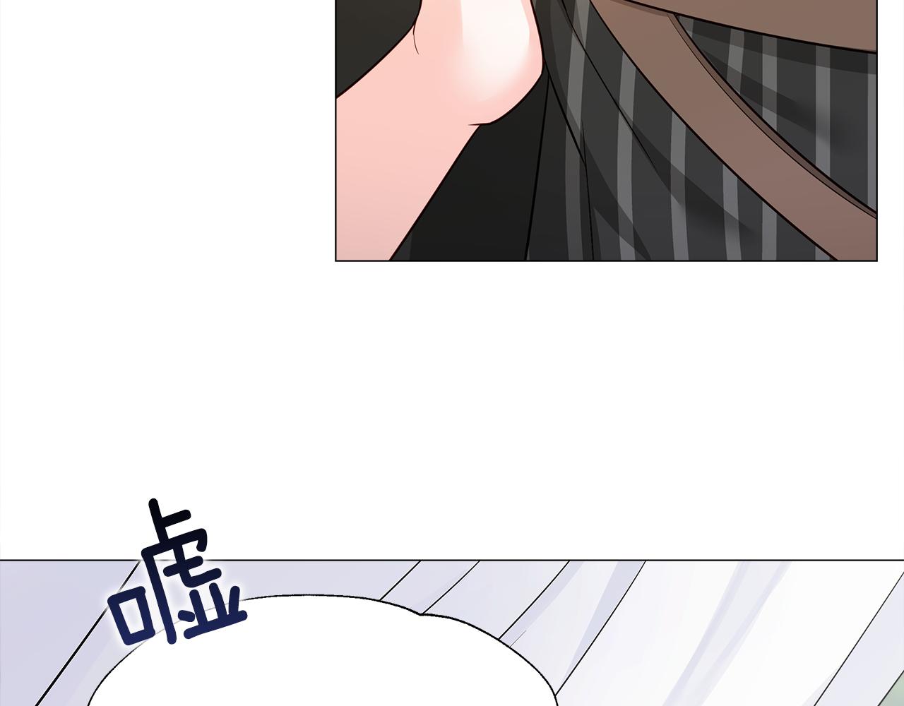 第62话 陷入危机35
