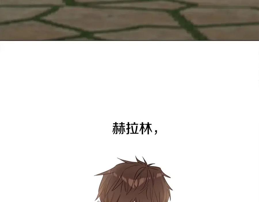 第39话 女王的告白226