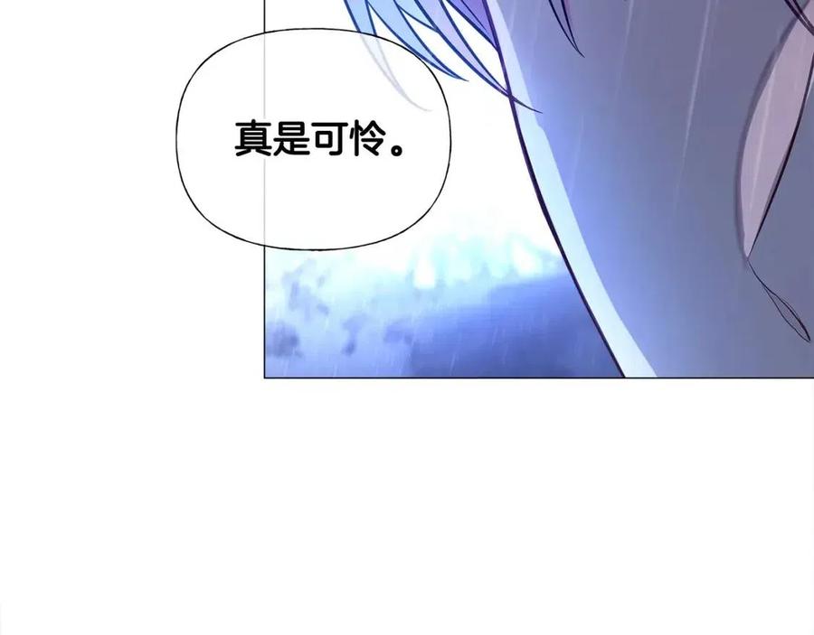 第49话 原因105