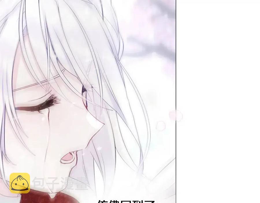 第55话 做出选择19
