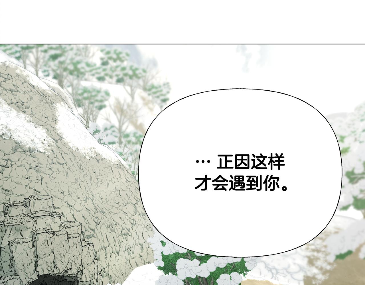 第56话 妈妈139