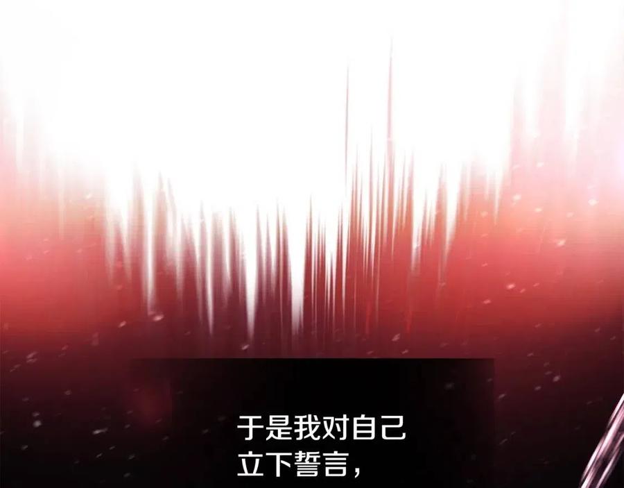 第52话 拯救93