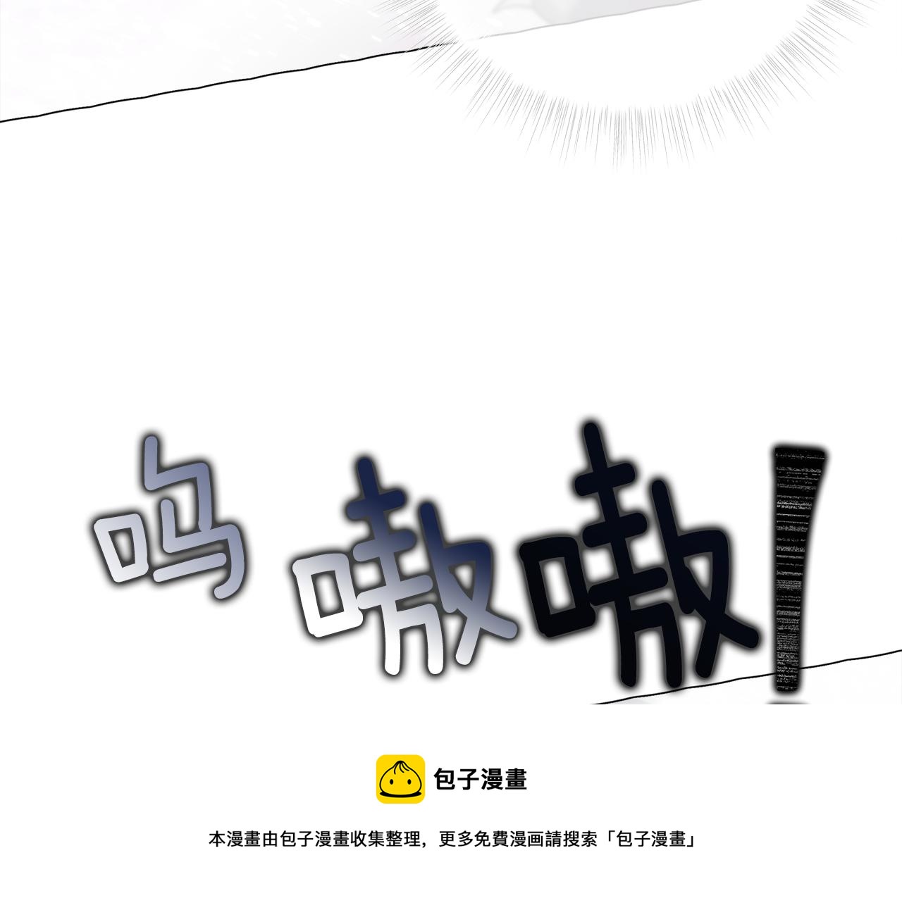 第46话 神秘少年80