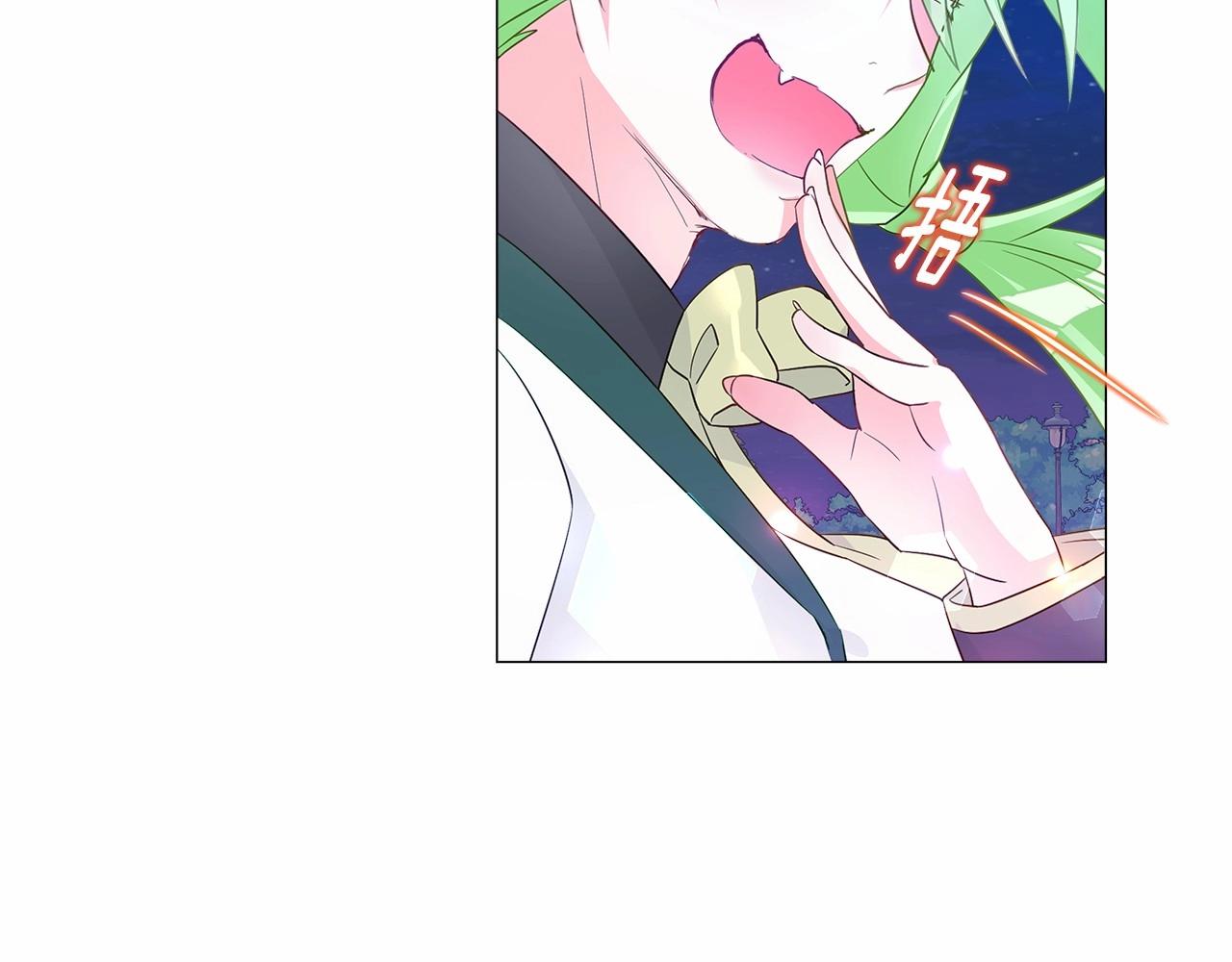 第8话 舞伴之争开始了！132