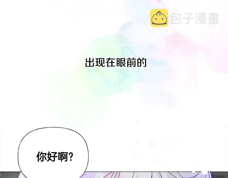 第55话 做出选择89