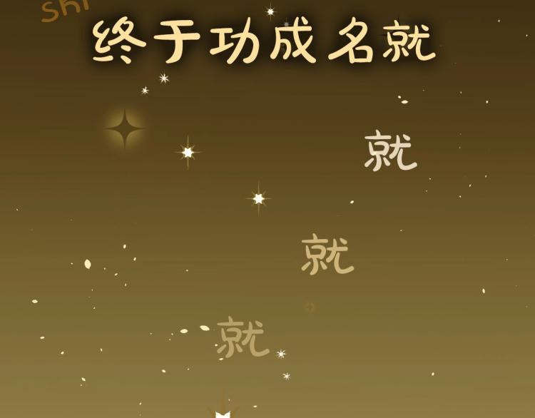 美男爸爸们，都是极度女儿奴！3