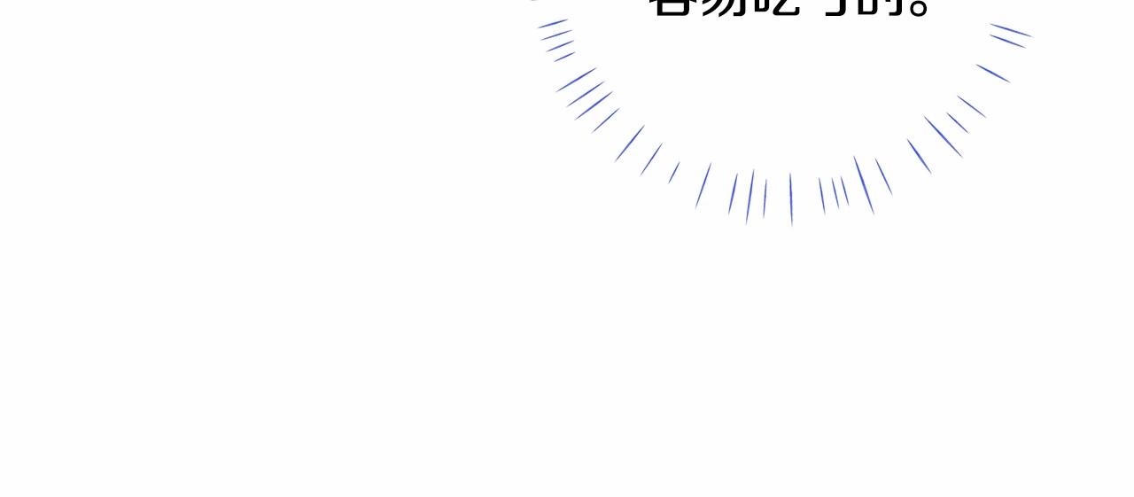 第12话 不存在的命运78
