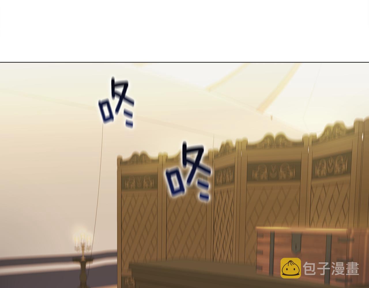 第63话 失忆74