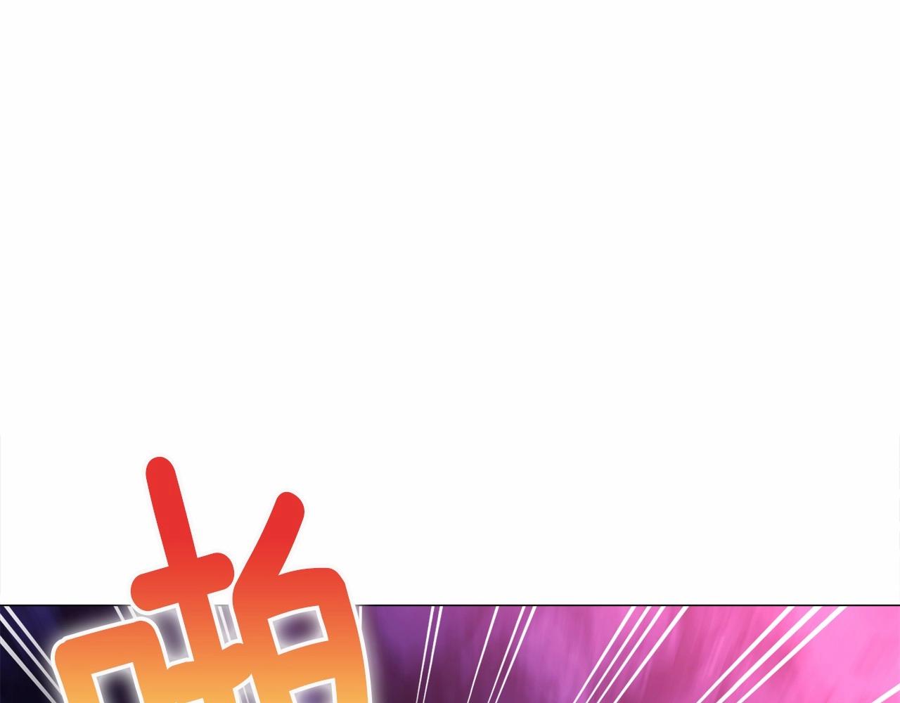第13话 发誓守护您144
