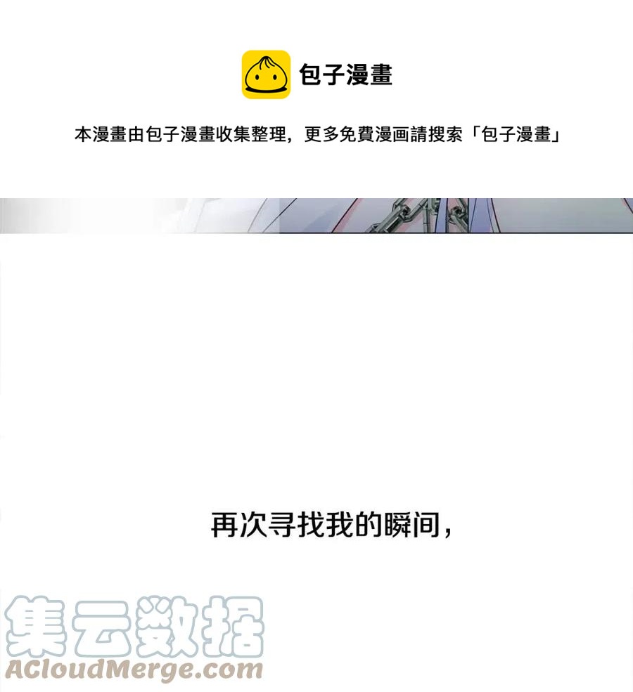 第55话 做出选择40