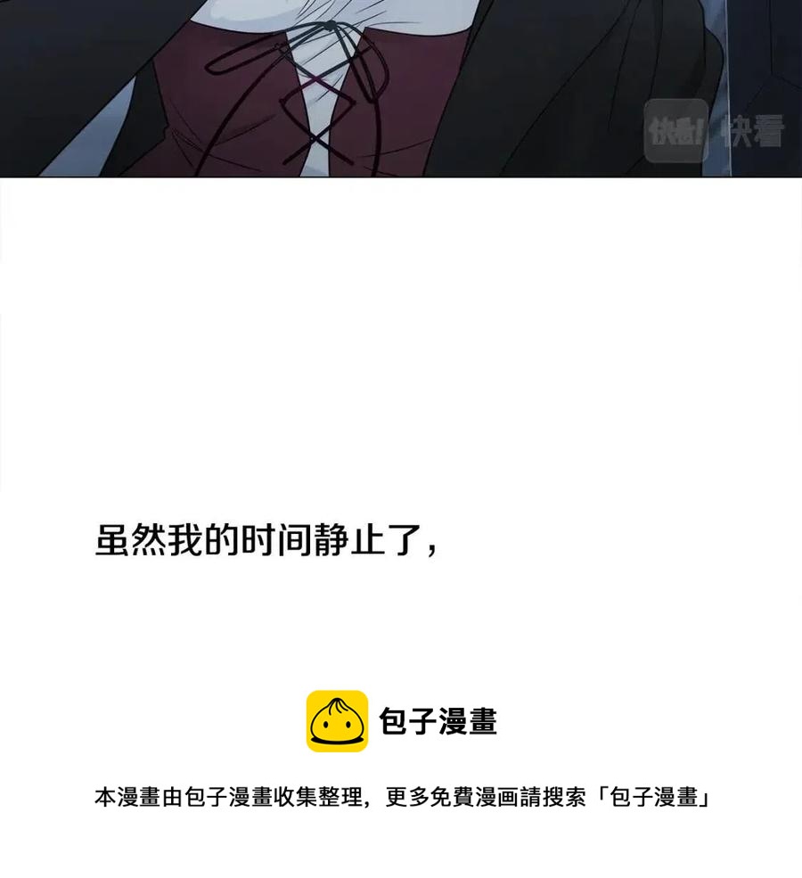 第49话 原因44