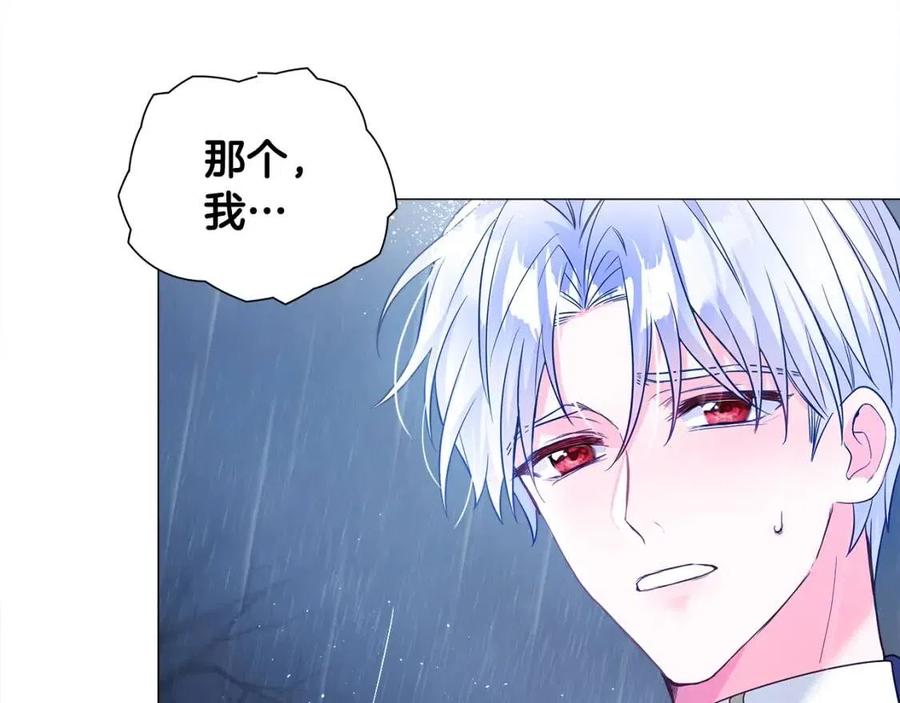 第49话 原因97
