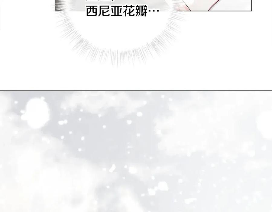 第41话 追悼会141