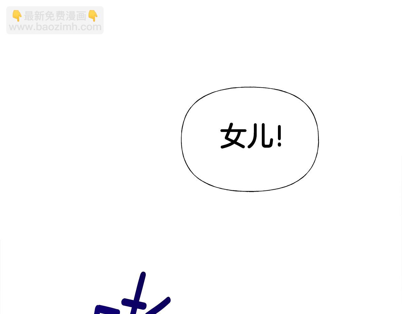 第69话 大乌龙155