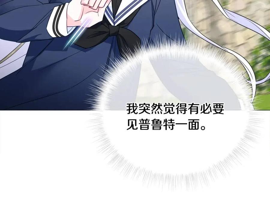 第40话 思念185