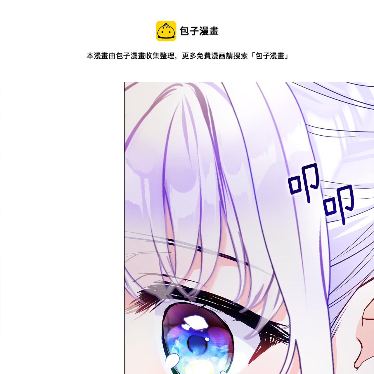 第56话 妈妈170
