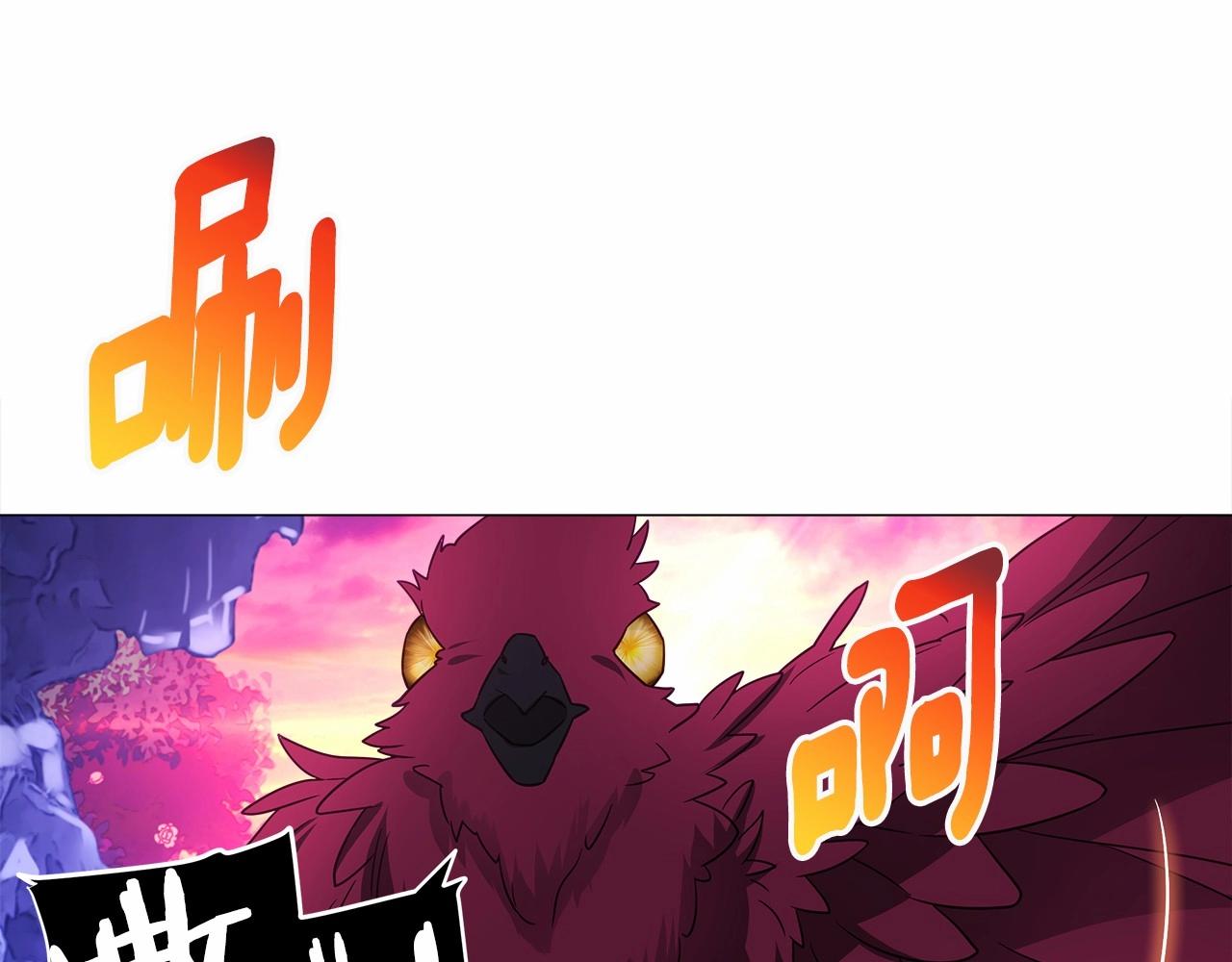 第13话 发誓守护您51