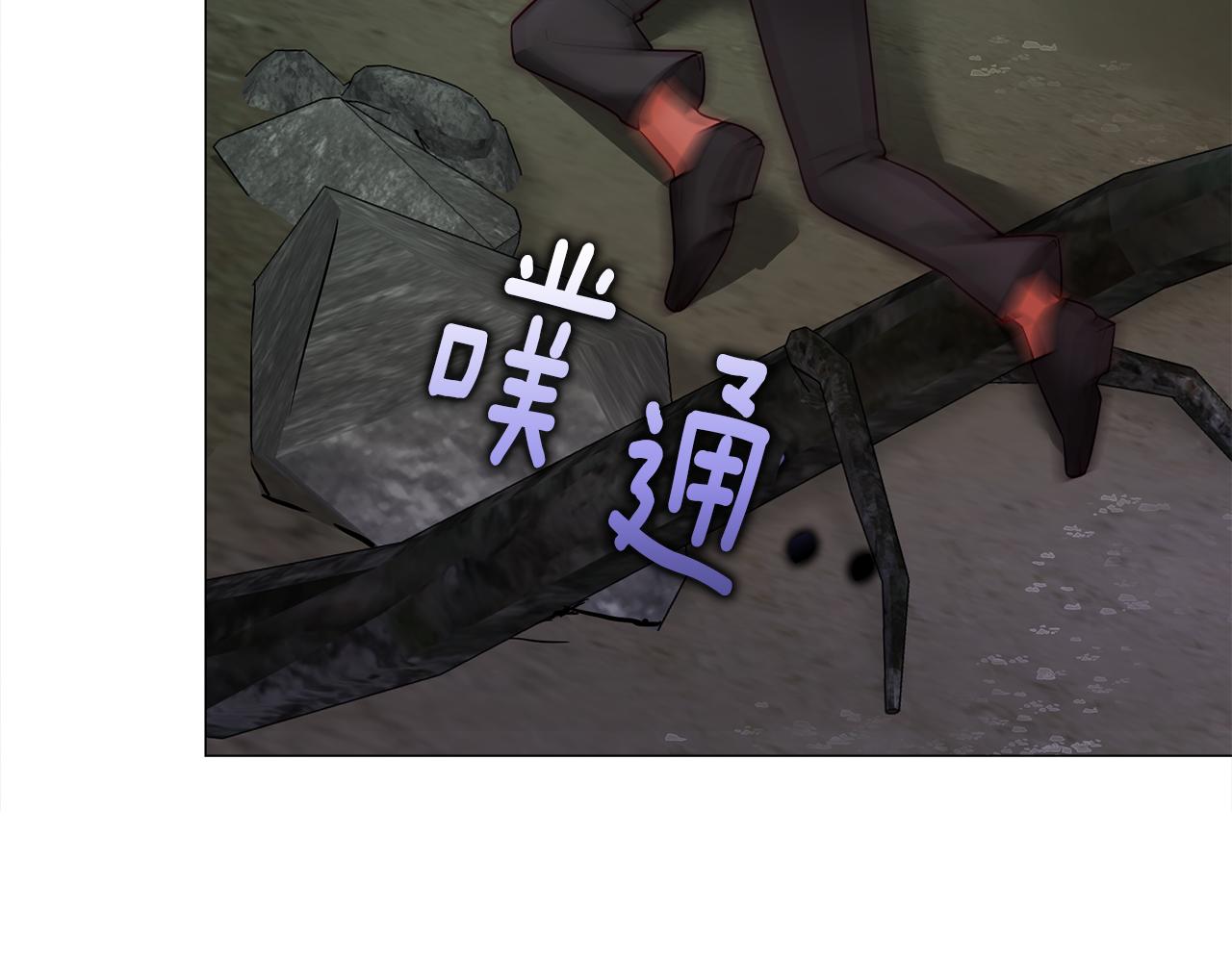 第68话 甘愿牺牲67