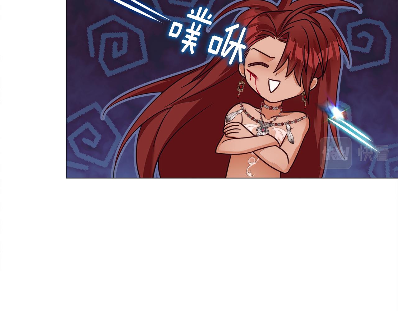 第57话 不爽126