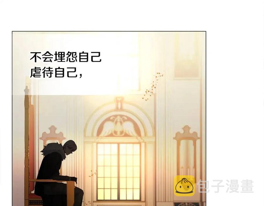 第51话 救赎183