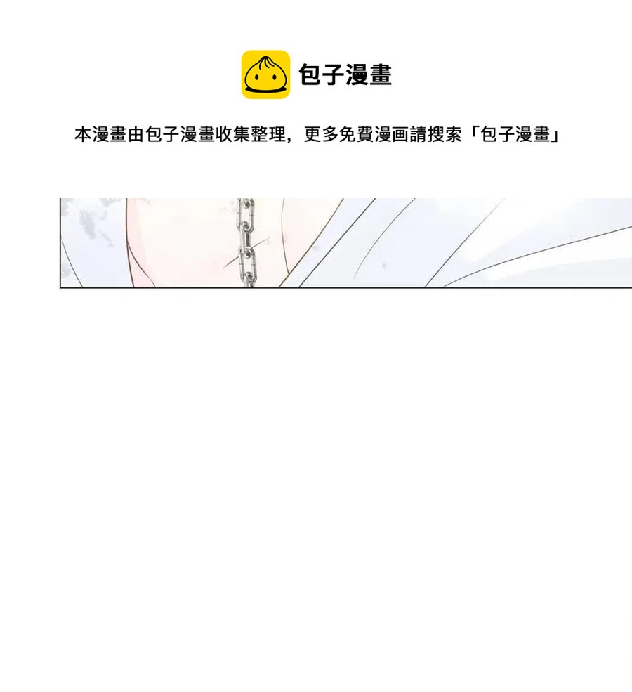 第51话 救赎20