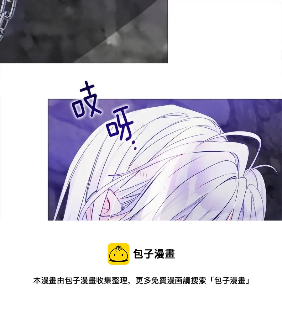 第51话 救赎160