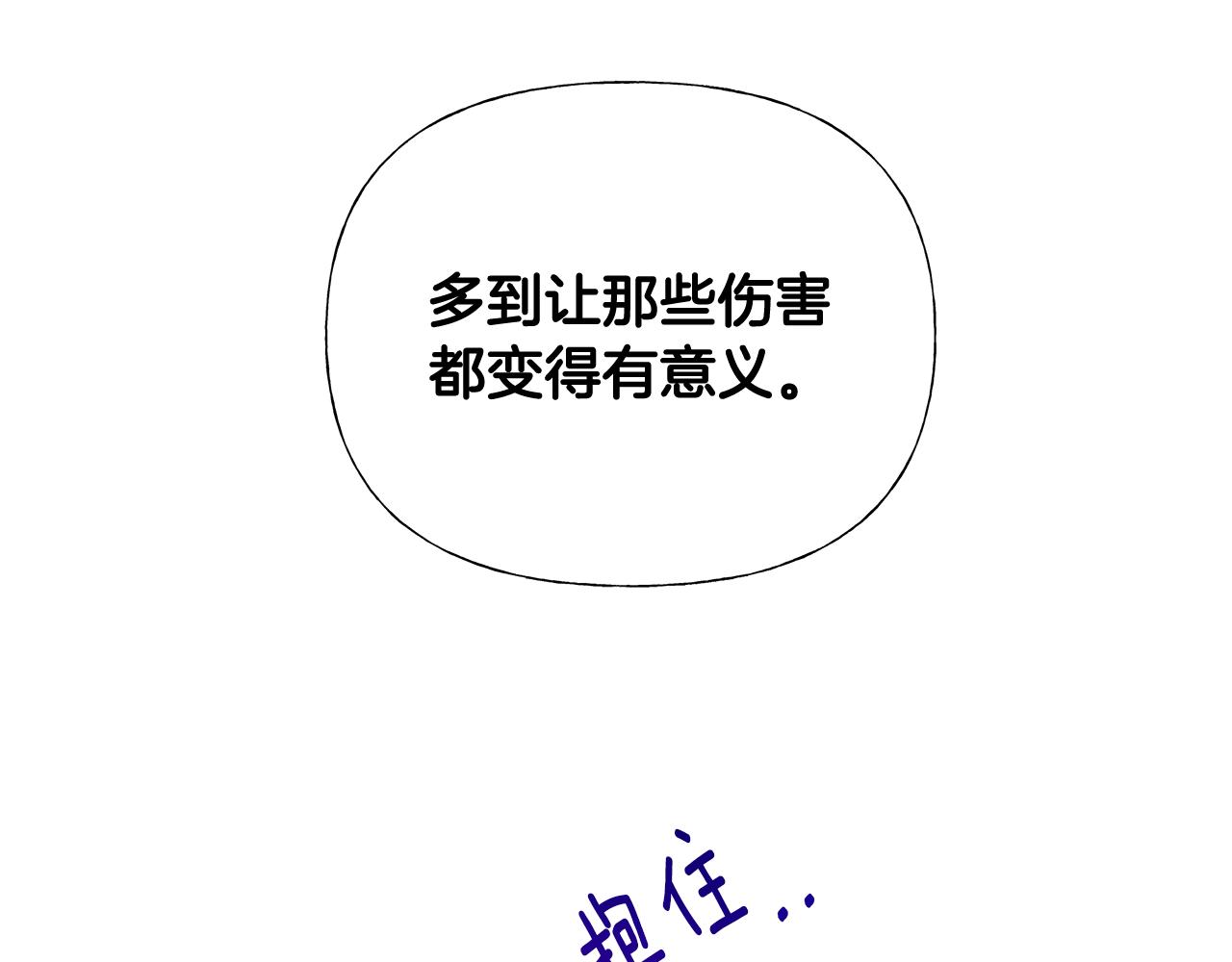 第56话 妈妈136