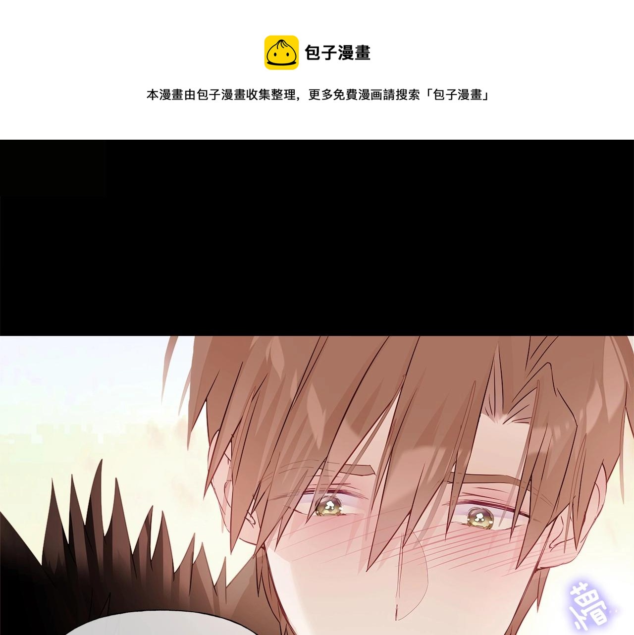 第14话 蠢材之间的竞争开始了0