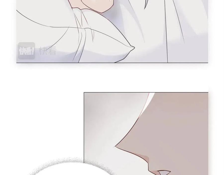 第47话 闹别扭187