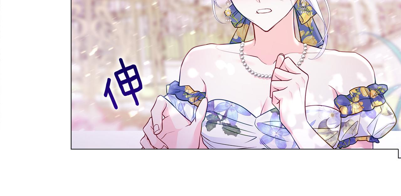 第57话 不爽62