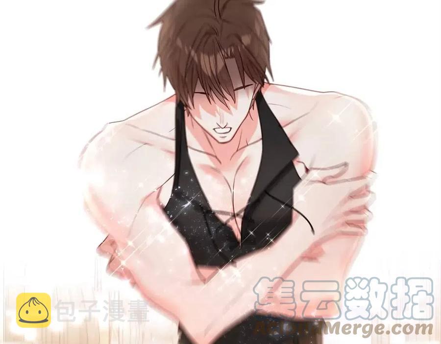 第39话 女王的告白224