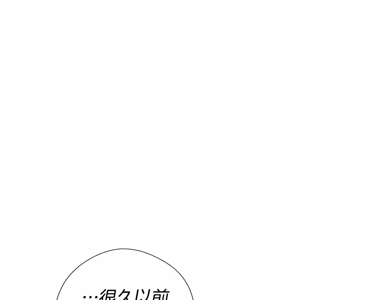 第9话 舞伴之争开始了!（2）118