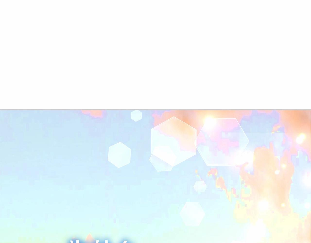第14话 蠢材之间的竞争开始了39