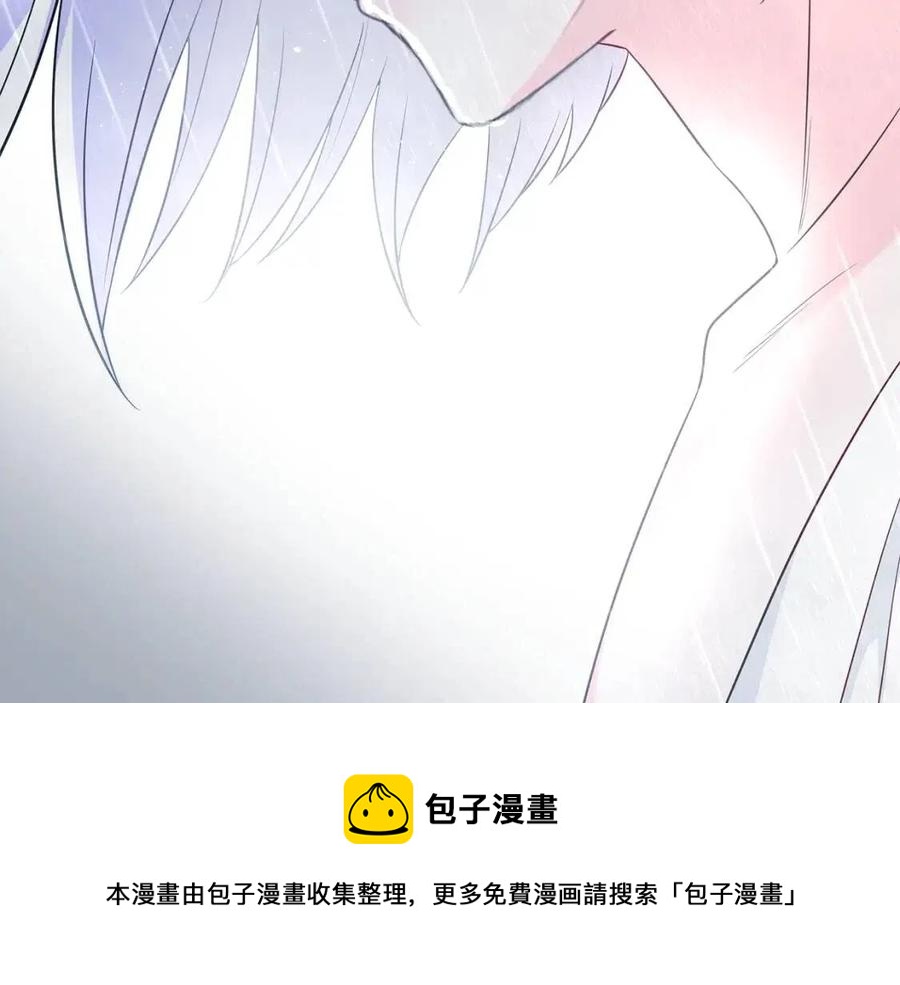 第50话 怀疑人生40
